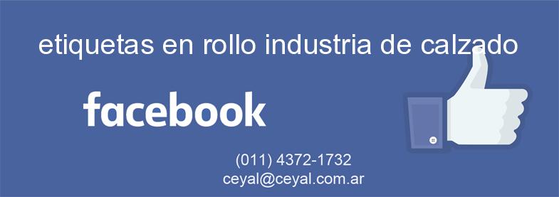 etiquetas en rollo industria de calzado