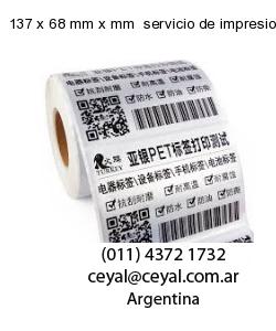 137 x 68 mm x mm  servicio de impresion base de datos