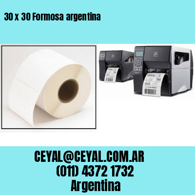 30 x 30 Formosa argentina