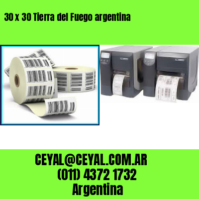 30 x 30 Tierra del Fuego argentina