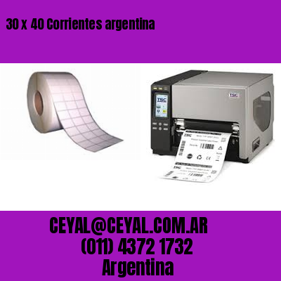 30 x 40 Corrientes argentina