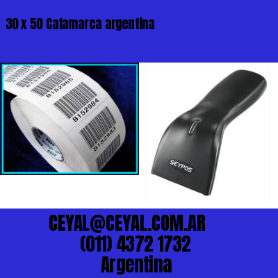 30 x 50 Catamarca argentina