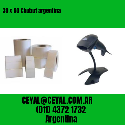 30 x 50 Chubut argentina
