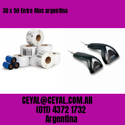 30 x 50 Entre Rios argentina