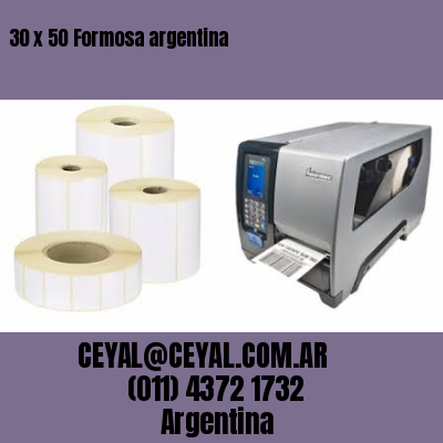 30 x 50 Formosa argentina
