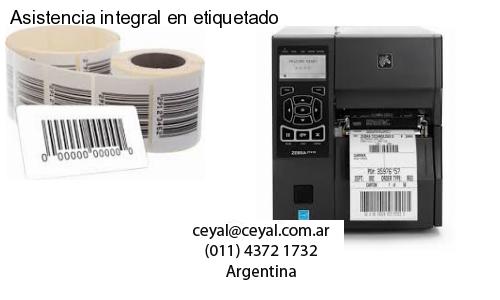 lector codigo de barras computadora en Versalles