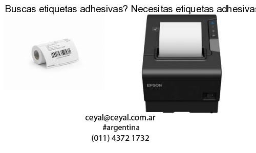 lector codigo de barras computadora en Mendoza
