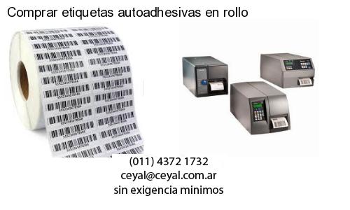 lector codigo de barras computadora en Maipú