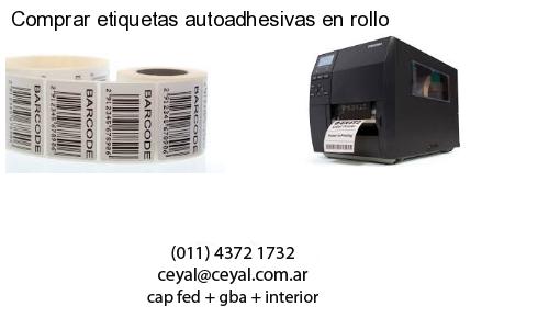 lector codigo de barras computadora en Ciudad Evita