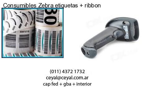 lector codigo de barras computadora en Pontevedra
