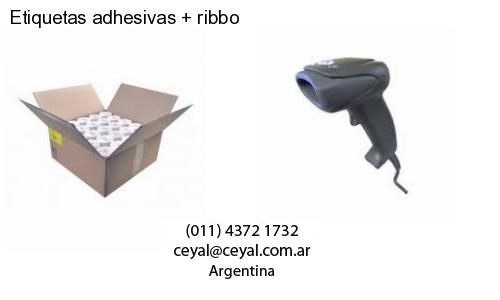 lector codigo de barras computadora en El Tala