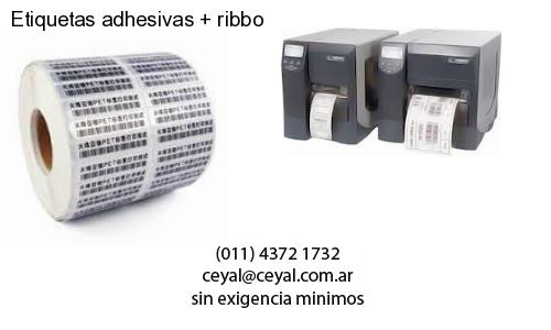 lector codigo de barras computadora en Ayacucho