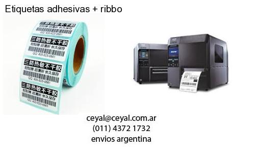lector codigo de barras computadora en Capitán Sarmiento
