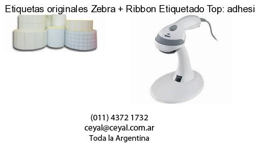 lector codigo de barras computadora en Los Toldos