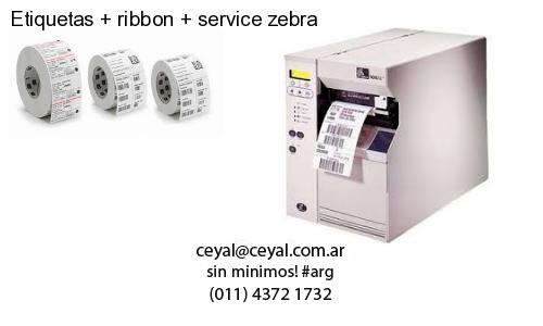 lector codigo de barras computadora en Jujuy