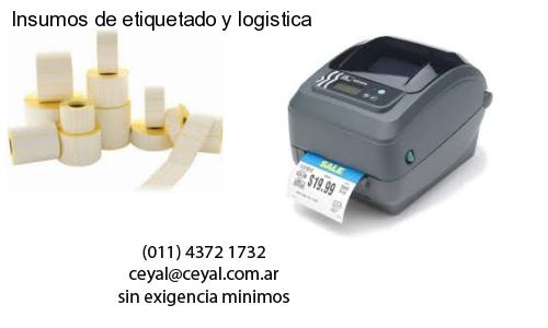 lector codigo de barras computadora en Ezeiza