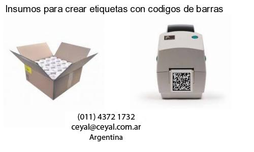 lector codigo de barras computadora en San Cayetano