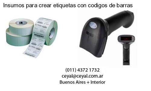 lector codigo de barras computadora en San Antonio de Padua