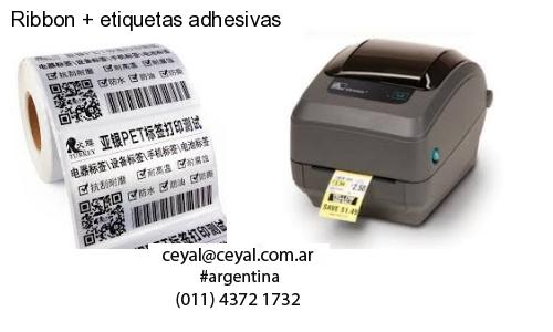 lector codigo de barras computadora en El Trébol