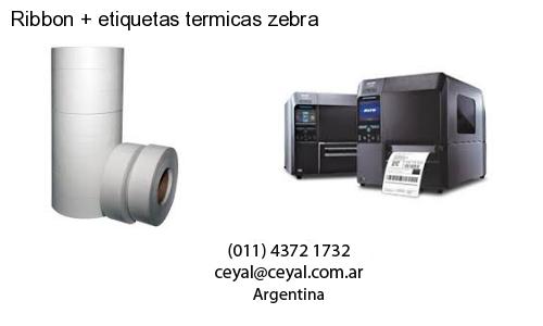 lector codigo de barras computadora en Magdalena