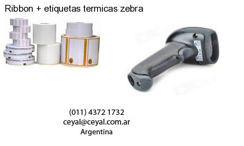 lector codigo de barras computadora en José Marmol