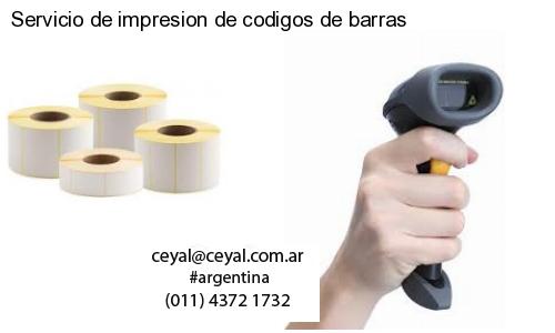 lector codigo de barras computadora en Monte Castro