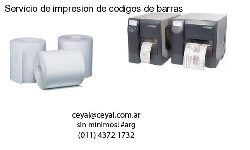 lector codigo de barras computadora en Lucila del Mar