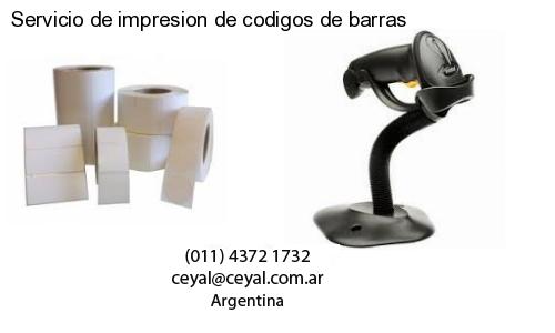 lector codigo de barras computadora en San Clemente del Tuyú