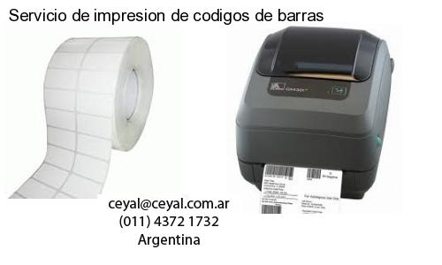 lector codigo de barras computadora en San Pedro