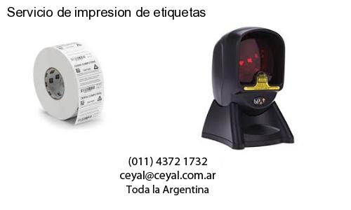 lector codigo de barras computadora en San Andrés de Giles