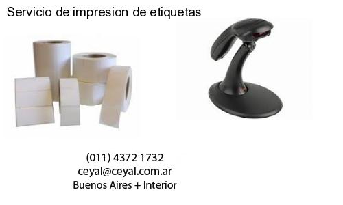 lector codigo de barras computadora en José Ingenieros