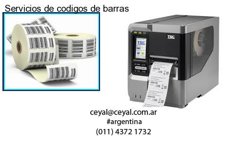 lector codigo de barras computadora en Chivilcoy