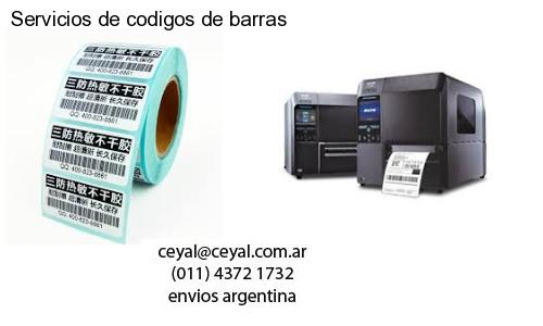 lector codigo de barras computadora en Costa Azul