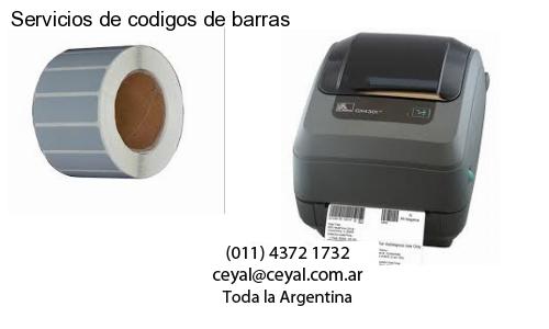 lector codigo de barras computadora en Pergamino