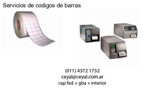 lector codigo de barras computadora en La Lucila