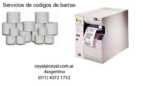 lector codigo de barras computadora en Lanús