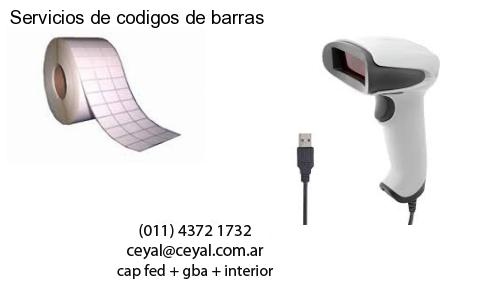 lector codigo de barras computadora en Morón