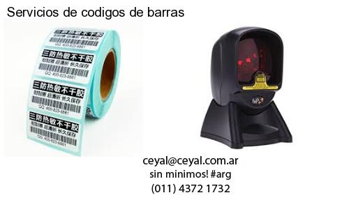 lector codigo de barras computadora en Muñiz