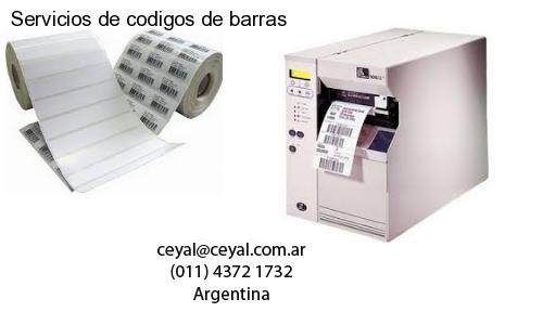 lector codigo de barras computadora en La Paternal