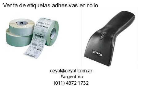 lector codigo de barras computadora en Tordillo