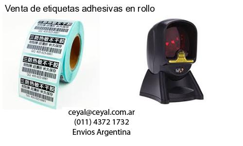 lector codigo de barras computadora en San Nicolás  Buenos Aires