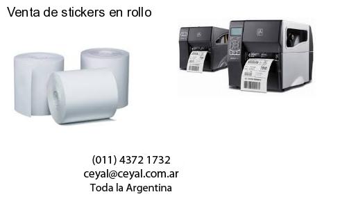 lector codigo de barras computadora en Carmen de Patagones