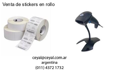 lector codigo de barras computadora en Los Cardales