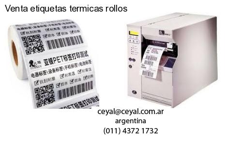 lector codigo de barras computadora en Gral. Arenales