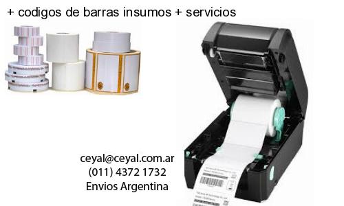lector codigo de barras computadora en Aldo Bonzi