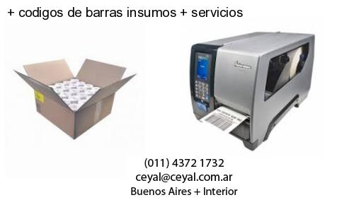 lector codigo de barras computadora en Boedo  Buenos Aires