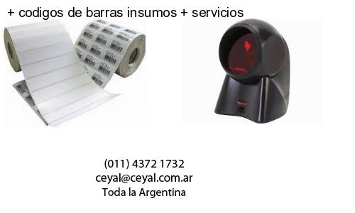 lector codigo de barras computadora en Gral. Pinto