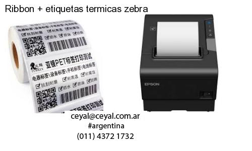 etiquetas industria argentina  13 x 12