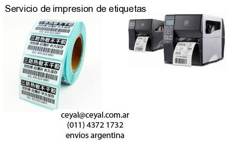 100 x 100 Ilustracion x 500 etiquetas – Argentina