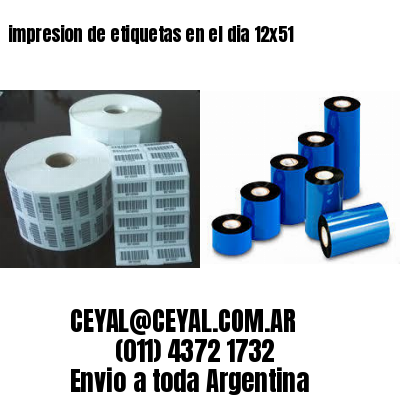 impresion de etiquetas en el dia 12×51